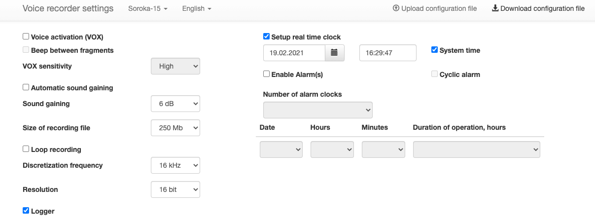 Interfaccia di configurazione web per il registratore Soroka-15E