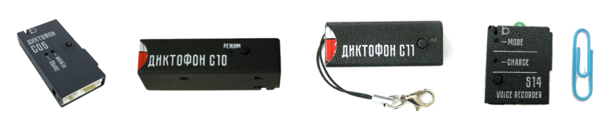 TS-Market Recorders