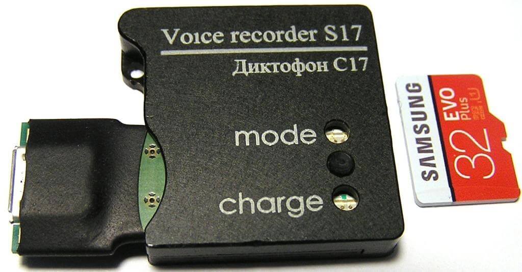 Soroka-17E Digital Voice Recorder with 65h recording time