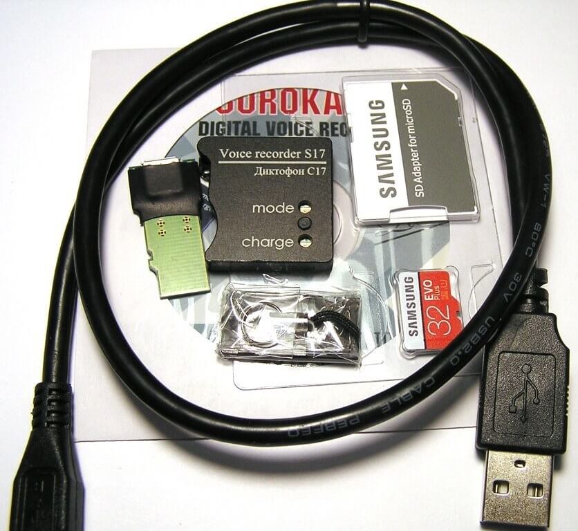 Soroka-17E Digital Voice Recorder with 65h recording time