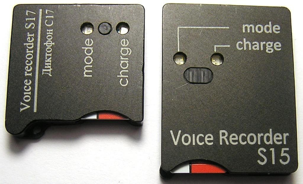 Soroka-17E Digital Voice Recorder with 65h recording time