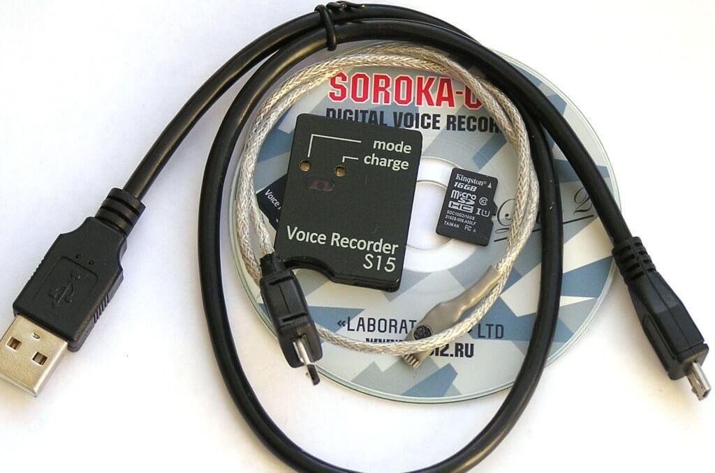 Soroka-15E Digital Voice Recorder with 83h recording time