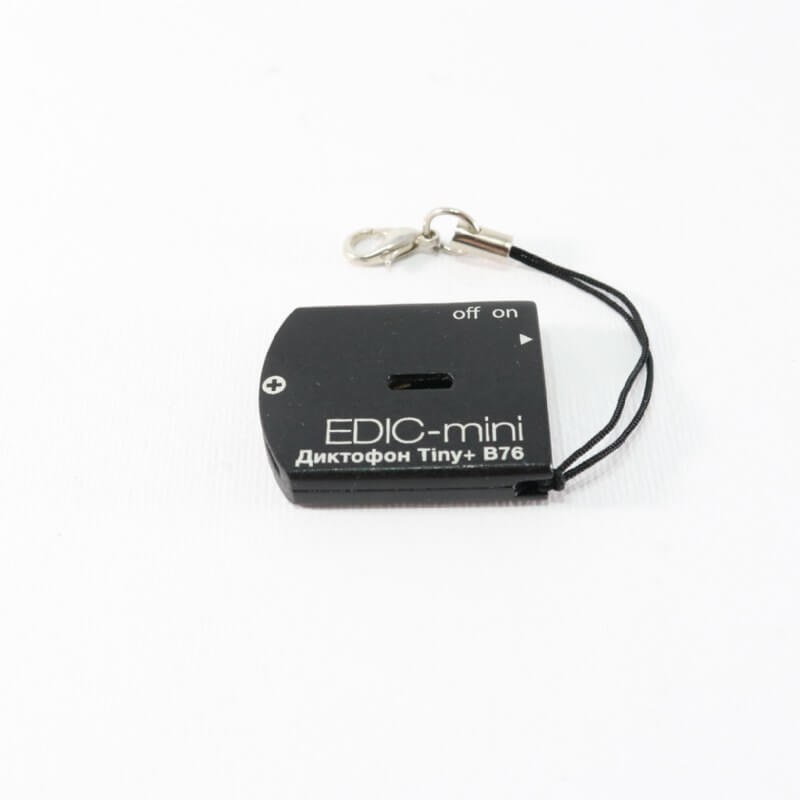 Edic mini Tiny Plus B76 150 Digitaler Diktiergerät