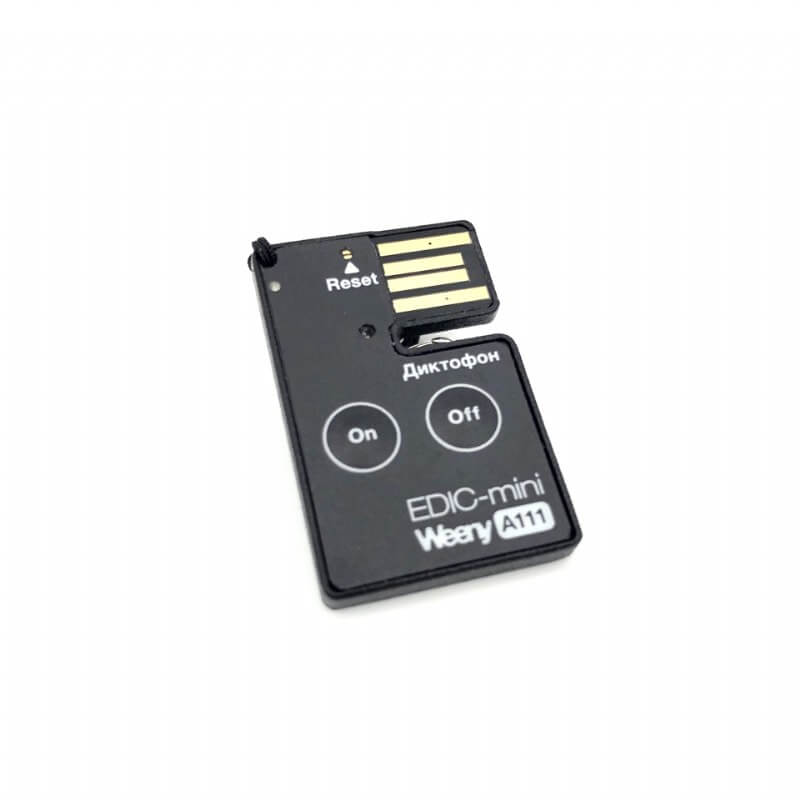 Edic-mini Weeny A111 Digital Voice Recorder with 50h recording time