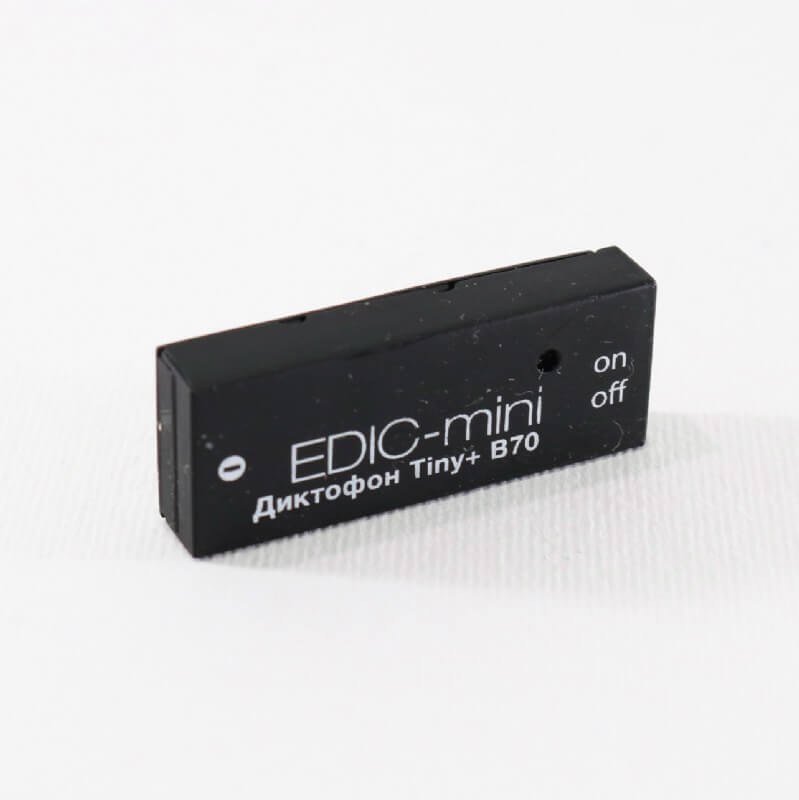 Digitales Diktiergerät Edic-mini Tiny Plus B70 150 HQ