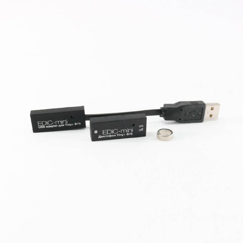 Digitales Diktiergerät Edic-mini Tiny Plus B70 150 HQ