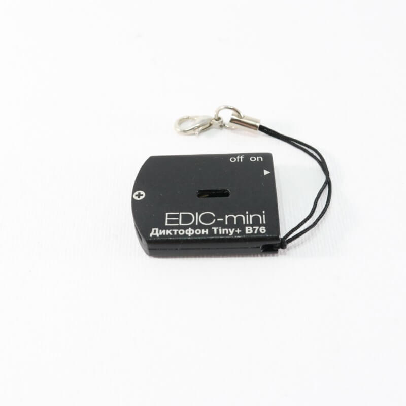 Edic mini Tiny Plus B76 150 HQ Digital Voice Recorder 