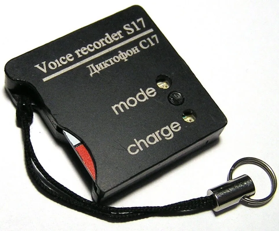 Soroka-17E Enregistreur Vocal 65h<br>