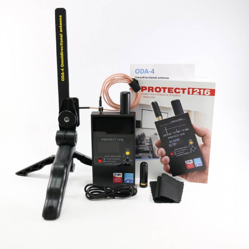 iProtect 1216 with complementary UHF/VHF antenna  <br>