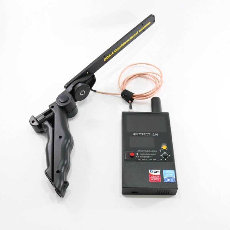 iProtect 1216 with complementary UHF/VHF antenna  <br>